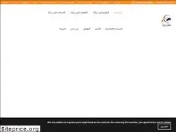 Sites similar to khotwa-group.com
