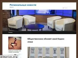 Sites similar to khou.ru