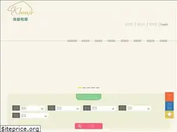 Sites similar to khouse.tw