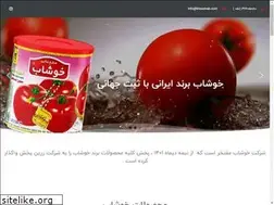 Sites similar to khoushab.com