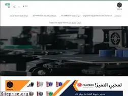 Sites similar to khout3d.com