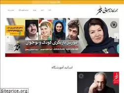 Sites similar to khovarmehr.ir