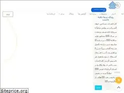 Sites similar to khoy.co
