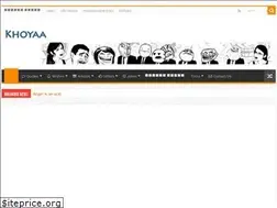 Sites similar to khoyaa.com