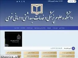 Sites similar to khoyums.ac.ir