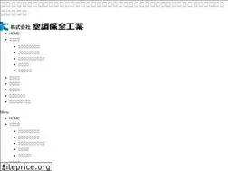Sites similar to khozen.co.jp