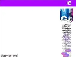 Sites similar to khozict.ir