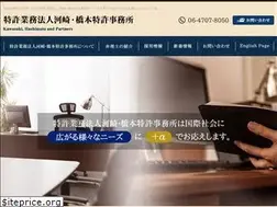 Sites similar to khpat.jp