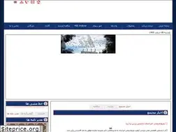 Sites similar to khpc.ir