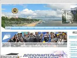 Sites similar to khpet27.ru