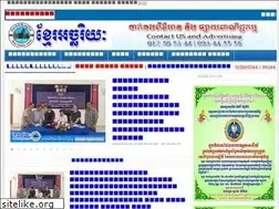 Sites similar to khpress.net