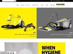 Sites similar to khpt.ir