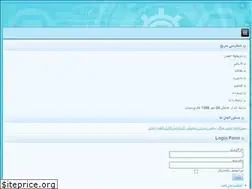 Sites similar to khqc.ir