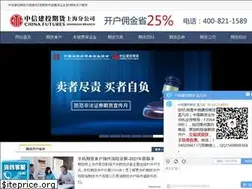 Sites similar to khqihuo.com