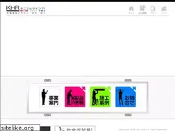 Sites similar to khr-sign.com
