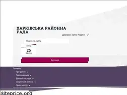 Sites similar to khrada.gov.ua