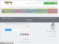 Sites similar to khraz.com