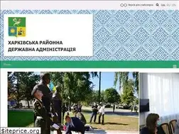 Sites similar to khrda.gov.ua