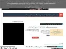 Sites similar to khreashi-info.blogspot.com