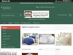 Sites similar to khristofor.com.ua