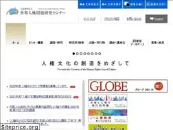 Sites similar to khrri.or.jp
