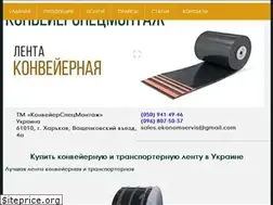 Sites similar to khrsm.org.ua