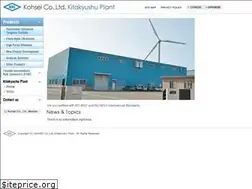 Sites similar to khs-kitakyu.com