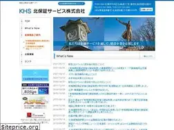 Sites similar to khs-net.jp