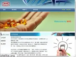 Sites similar to khs-synchemica.com