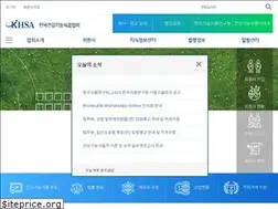 Sites similar to khsa.or.kr