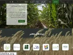 Sites similar to khsagrico.com