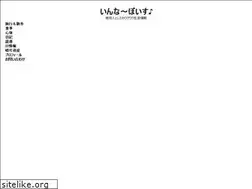 Sites similar to khsbc.net