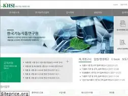 Sites similar to khsi.re.kr