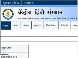 Sites similar to khsindia.org