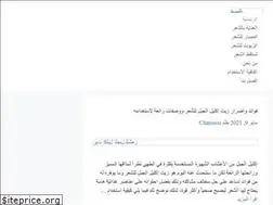 Sites similar to khslaa.com