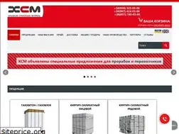 Sites similar to khsm.com.ua