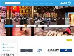 Sites similar to khsm.io