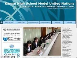 Sites similar to khsmun.com