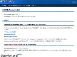 Sites similar to khsoft.gr.jp