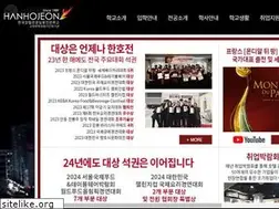Sites similar to kht.or.kr