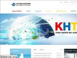 Sites similar to khta.re.kr