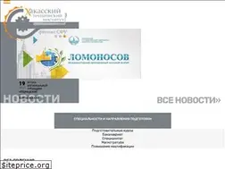 Sites similar to khti.ru