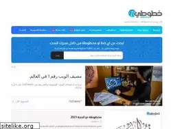 Sites similar to khtooty.com