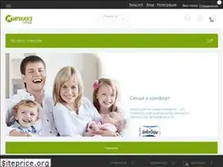 Sites similar to khtrade.ru