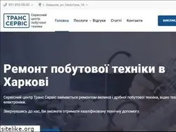 Sites similar to khtserv.com.ua