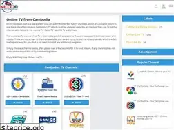 Sites similar to khtv7.blogspot.com