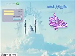 Sites similar to khtvto.ir