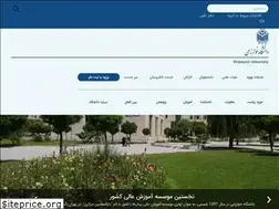 Sites similar to khu.ac.ir