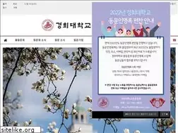 Sites similar to khua.or.kr