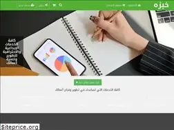 Sites similar to khubzh.com